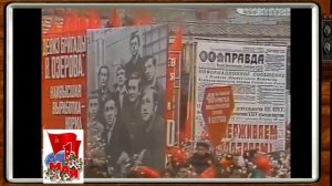 1 мая. Первомайские демонстрации в СССР.Вспомним как это было....