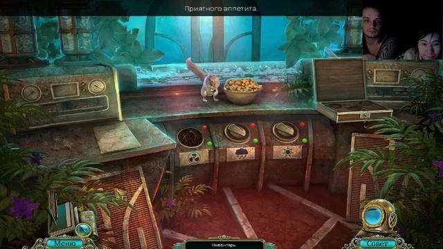 Abyss: The Wraiths Of Eden  Полное прохождение M&MM