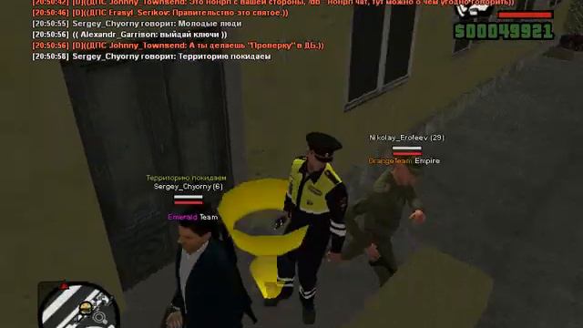 #81 Чем вас в Армией так травят что вы ,так на людей бросаетесь?? смотреть онлайн