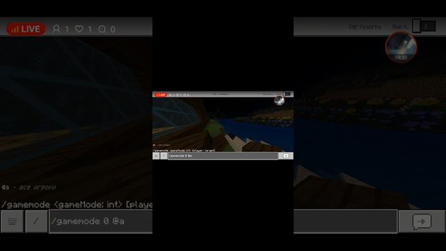ЗДЕСЬ ИГРАЮТ В ИГРЫ! смотреть онлайн