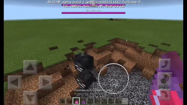 Несколько интересных фактов об Иссушителях !!! (Minecraft PE 0.16.0) смотреть онлайн