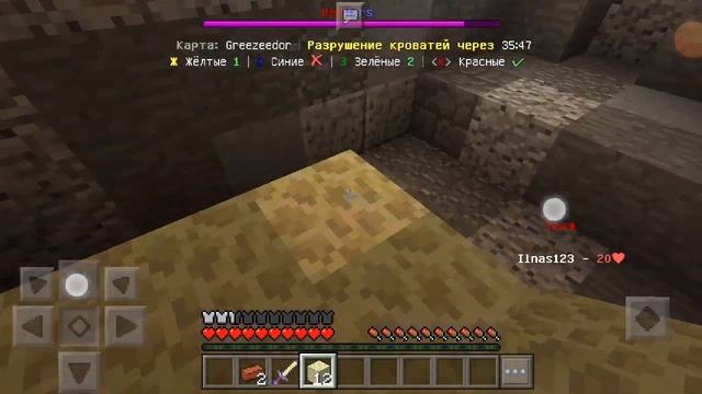 Кристаликс пе смотреть онлайн