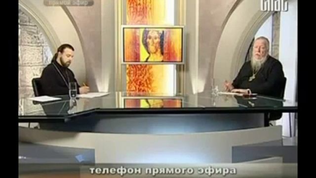 Прощение и молитва