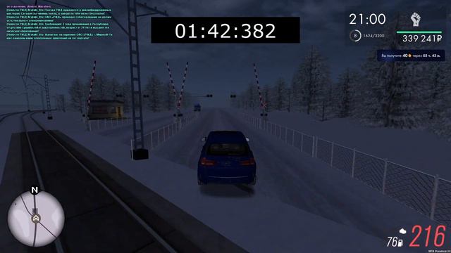 😎НОВЫЙ ЧЕЛЛЕНДЖ НА МТА ПРОВИНЦИЯ А ЗА СКОЛЬКО ТЫ СМОЖЕШЬ ЭТО СДЕЛАТЬ? смотреть онлайн