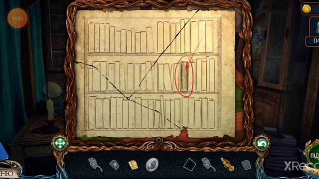 Затерянные Земли 3 Проклятое Золото прохождение часть 4. #LostLands #ЗатерянныеЗемли #поискпредмето