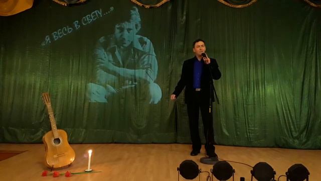 003. К дню рождения Высоцкого - Сапожников Валерий смотреть онлайн