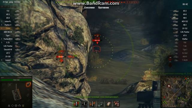 World Of Tanks T26E4 Super Pershing супер перш для заработка серебра смотреть онлайн