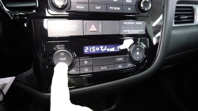 Mitsubishi Outlander 2018 2.0 (146 л.с.) 2WD CVT Invite - видеообзор смотреть онлайн