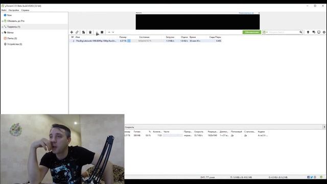 JBL Flip 5. Конфликт Bluetooth c WiFi смотреть онлайн