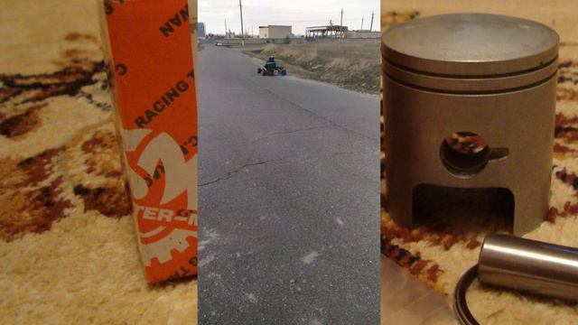 Импортный поршень на Минск 125 (Suzuki adress 110) смотреть онлайн