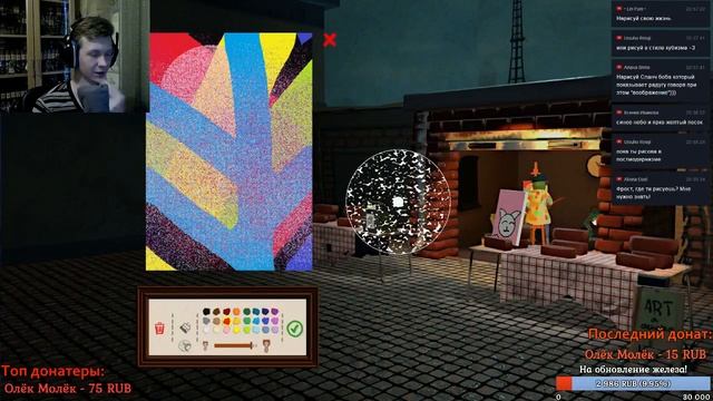 ШОК! Я УЧУСЬ РИСОВАТЬ И ПОЛУЧАЮ ЗА ЭТО ДЕНЬГИ! | Passpartout the starving artist смотреть онлайн