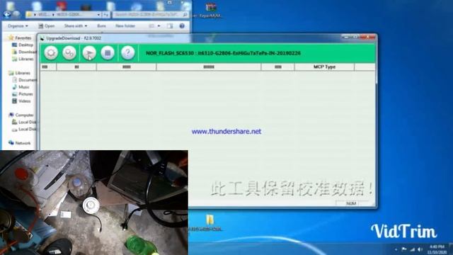 Itel it6310 Phone Lock Remove and Flashing || Itel it6310 Flashing With Tested Flash File смотреть онлайн