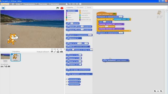 Лекция 8 смотреть онлайн