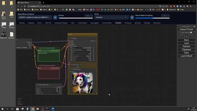 ComfyUi 2 | Собираем схему с Lora и Upscaler смотреть онлайн