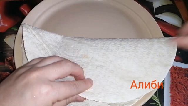 Гастрономический Разгул