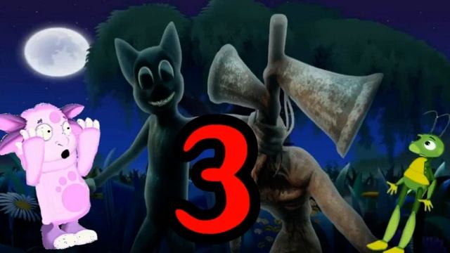 (Лунтик. Сиреноголовый) сохранившийся материалы смотреть онлайн