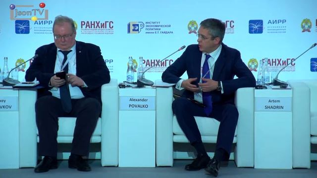 Александр Повалко, РВК: «Национальные чемпионы» для реализации приоритетных проектов НТИ смотреть онлайн