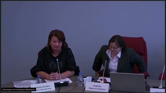 Реализация дополнительного образования детей в образовательных организациях разных типов смотреть онлайн