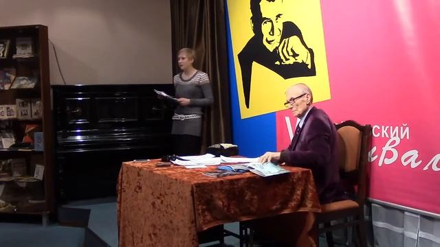 Мастер класс Е. Евтушенко. Ч. 8 смотреть онлайн