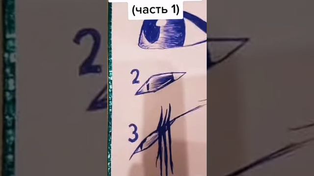 [~🐻драконы из тт🐻~] подборка драконов из тт 4 часть