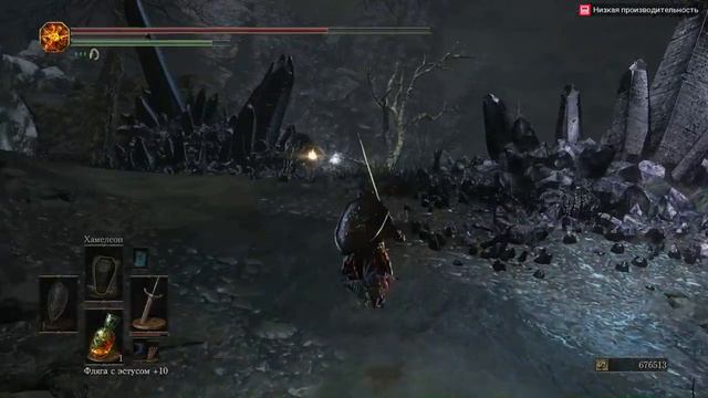 dark souls 3 dlc The Ringed City смотреть онлайн