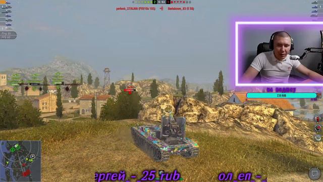 👑 Стрим Wot Blitz 👑прокачка ветки ПТ-САУ FV215b 183👑одна из самых больных веток в игре!👑 смотреть онлайн