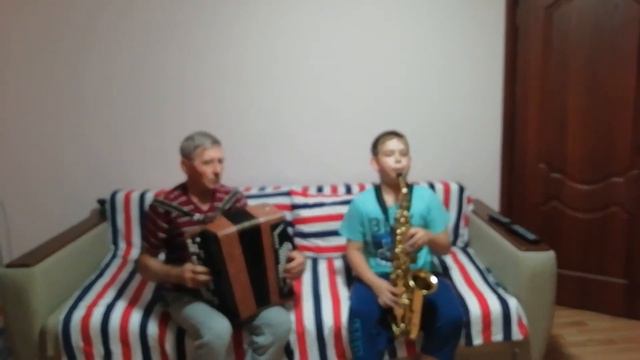 Ламбада баян и саксафон смотреть онлайн