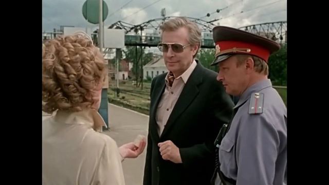 Сдачи не надо, это вам на чай смотреть онлайн
