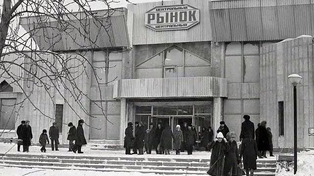 Кустанай, каким ты был! смотреть онлайн