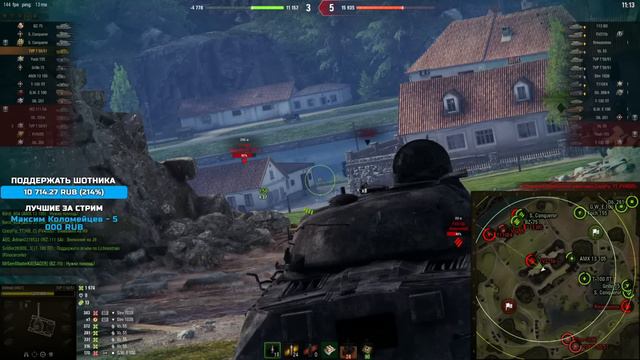 Sh0tnik ★ ВИДИШЬ ТАКОЕ И ИГРАТЬ НЕ ХОЧЕТСЯ ★ смотреть онлайн