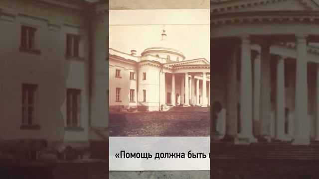 🗓 КАЛЕНДАРЬ | Склиф #history #история #медицина смотреть онлайн