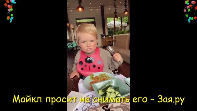 Сын Регины Тодоренко и Влада Топалова стесняется камеры. Новые видео 2021 смотреть онлайн
