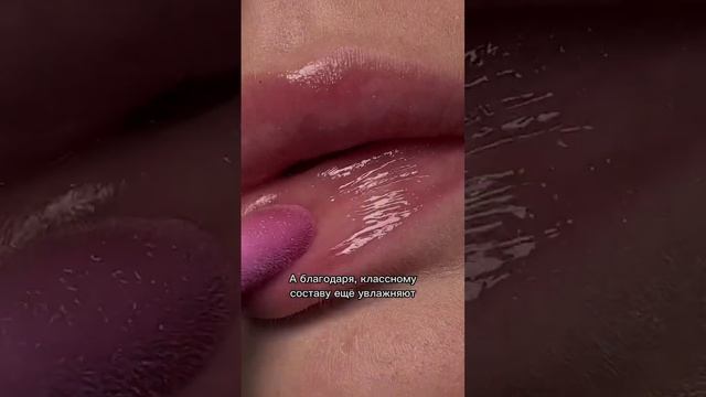 Скупила все блески для губ! #макияж #новыйгод #губы смотреть онлайн