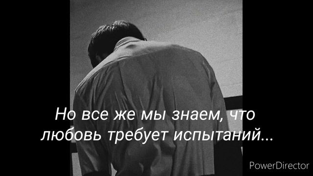 Вигуки фанфик ~как такое может быть~ 3 часть смотреть онлайн