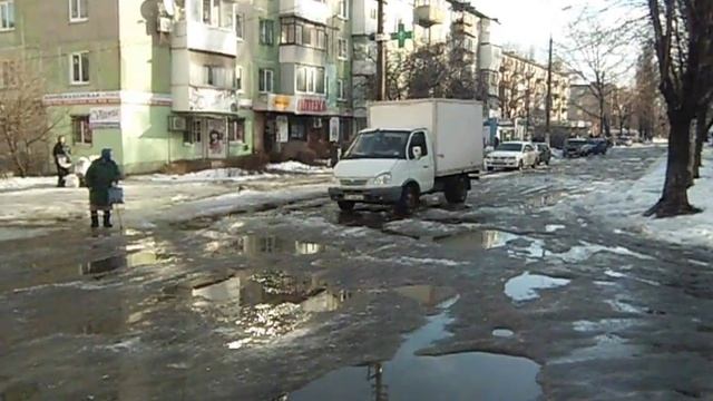 Найжахливіша вулиця Кам'янського смотреть онлайн