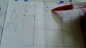 Легкий пошив ночной рубашки 50-52 размера, без выкройки.