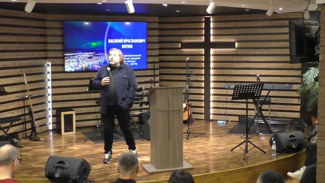 Конференция- "Северное сияние" смотреть онлайн