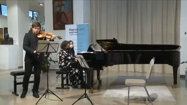 Leo Ornstein - Hebraic Fantasy for Violin and Piano смотреть онлайн