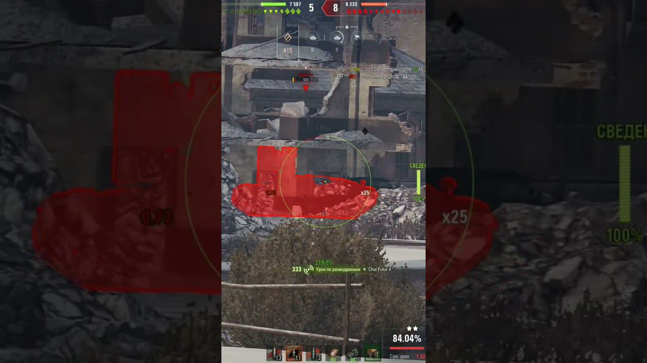 Гвардеец , Мастер #lesta #worldoftanks #wot #танки #миртанков #tanki смотреть онлайн