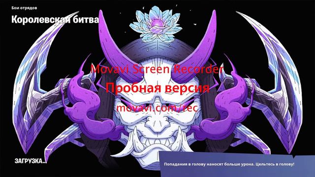 две ужасных игры плюс финальеаю проверка программы