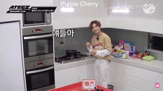ATEEZ FUNNY MOMENTS | ATEEZ ВЕСЁЛЫЕ МОМЕНТЫ | Purple Cherry