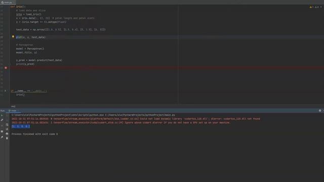 Training a perceptron and a feed forward neural network on the Iris data-set смотреть онлайн