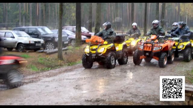 Осеннее мероприятие Bombardier Club смотреть онлайн