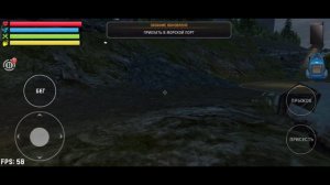 UAZ HUNTER | ВЫПОЛНЕНИЕ СЮЖЕТНОЙ ЛИНИИ "НЕБОЛЬШИЕ НЕПРИЯТНОСТИ" В УАЗ ХАНТЕР