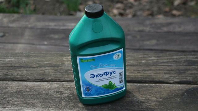 Выращивание томатов в теплице с использованием препаратов компании “НЭСТ М“ часть вторая смотреть онлайн