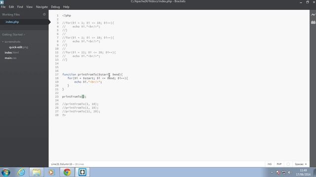 Php tutorial - Functions with default parameters смотреть онлайн