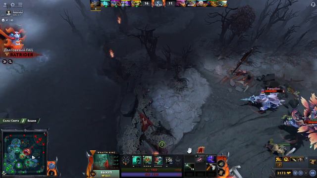 БУЩУ АКК день 7 | ЛУЧШИЙ КЕРРИ ДЛЯ ЛОУ ПТС WRAITH KING — DOTA 2 смотреть онлайн