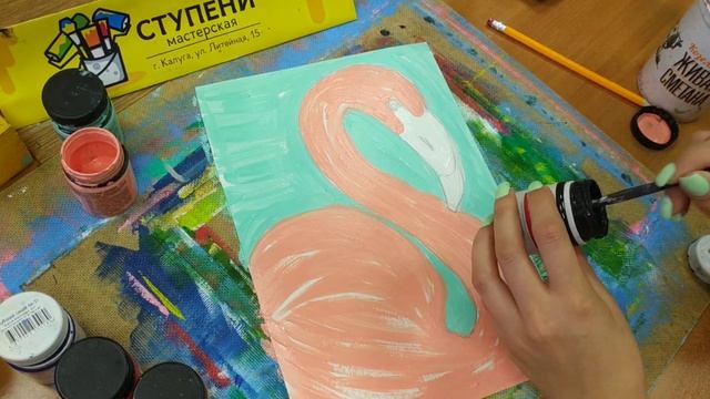 Простой способ нарисовать розового ФЛАМИНГО! Мастер класс вместе с детьми! смотреть онлайн