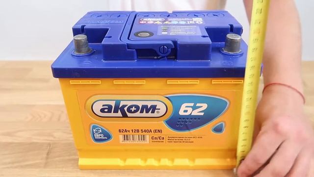 Автомобильный аккумулятор AKOM 62R: обзор аккумулятора