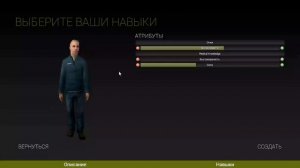 Helix Garry's Mod | Установка | Gmod #1